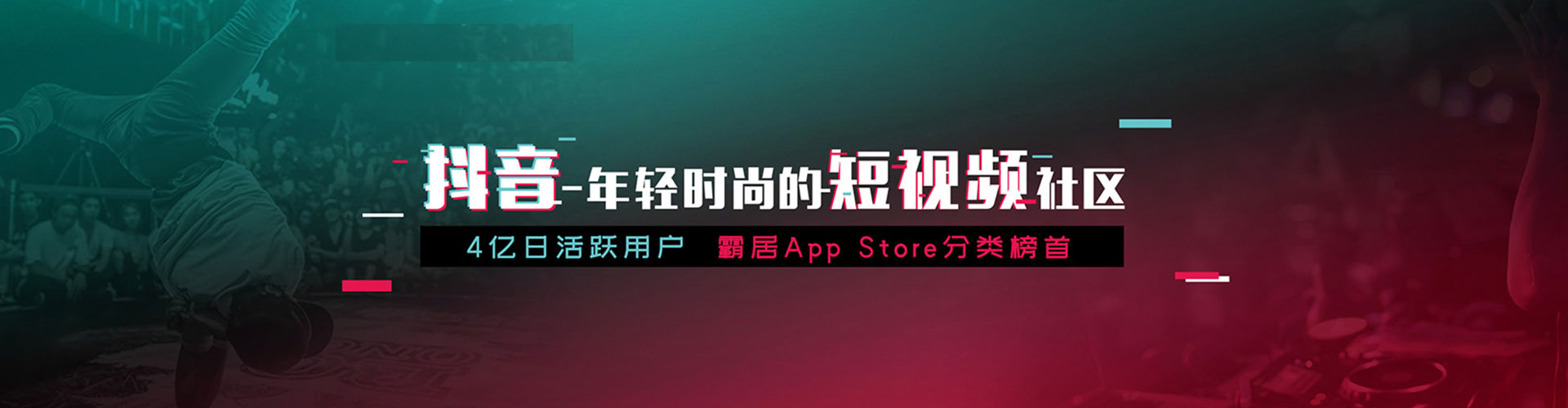 防城港竞价排名
