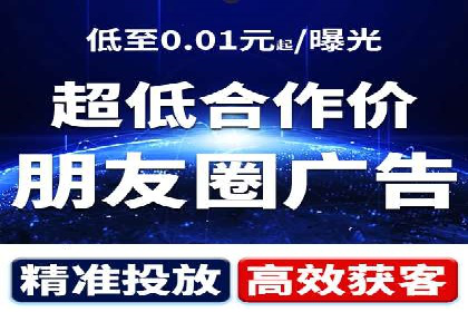 搜索引擎营销（SEM）广告的五大经典案例